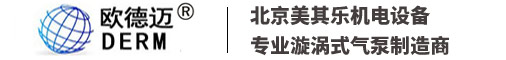 文件粉碎銷(xiāo)毀,保密銷(xiāo)毀公司,文件銷(xiāo)毀回收,過(guò)期食品銷(xiāo)毀,過(guò)期化妝品銷(xiāo)毀,保密銷(xiāo)毀廠(chǎng)家,廣州文件檔案保密銷(xiāo)毀,庫(kù)存積壓物品銷(xiāo)毀回收